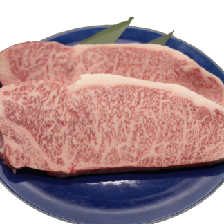 和歌山県産熊野牛 サーロインステーキ用 (A4～5ランク）