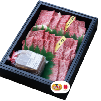 A4・A5等級 近江牛焼肉セット 500ℊ・800g