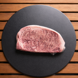 肉匠伊勢屋【冷凍】A5等級 松阪牛サーロインステーキ 220g